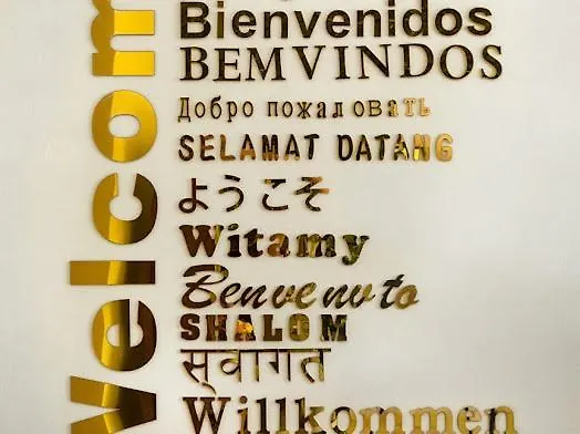 Salus Inn Řím Penzion